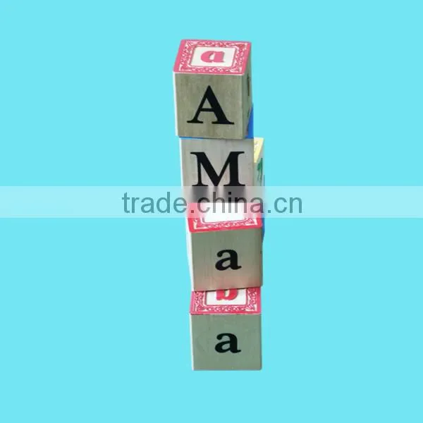 Educational wooden printing blocks