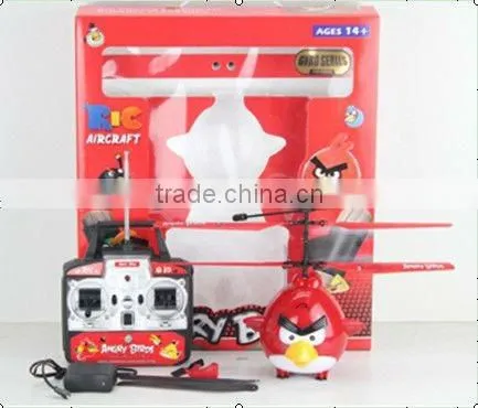 2.5channel Large Rc Flying Animal With Gyro