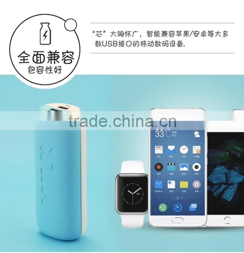 REMAX 11000mAh Lovers Series Power Box Universal External Battery Power Bank For iphone Samsung Sartphone