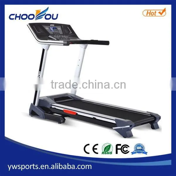Cheapest hot sale 2015 new released high quality treadmill