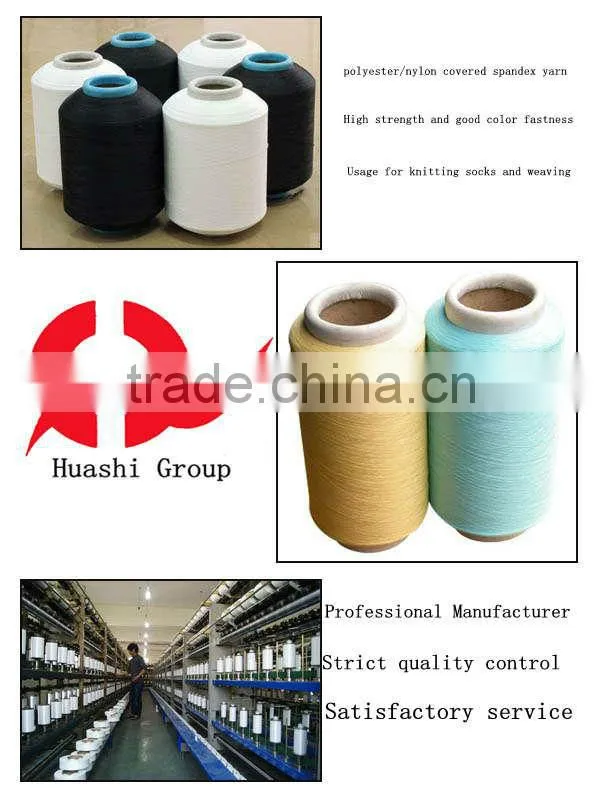 polyester spandex covered yarn for knitting and sewing