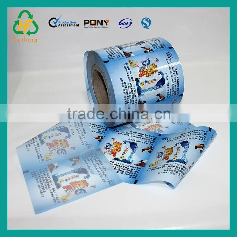 Top quality packaging Film
