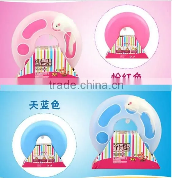 Pet Cat Kitten Cicle Play Toy with Spring Rat and Ball funny Cat Toy - 29 cm