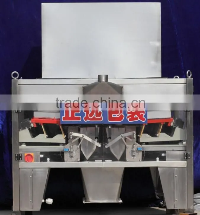 CJS-2000S Granule Bottling Packaging Machine