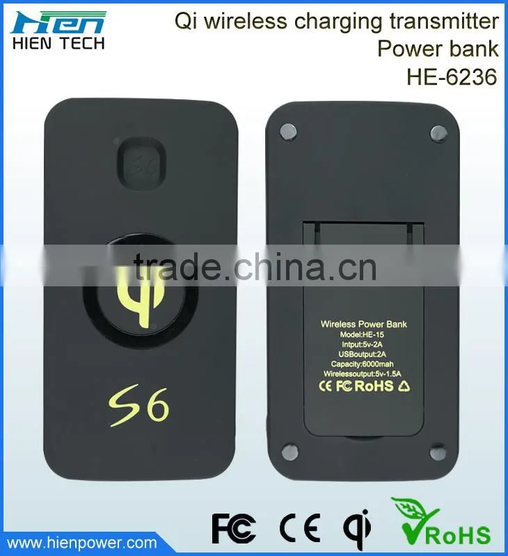 100% match Samsung Galaxy s6 QI wireless charger power bank