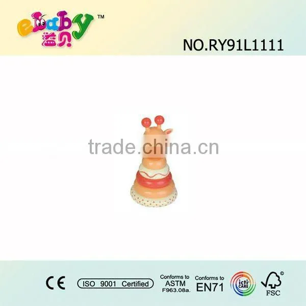 Wooden stacking toy