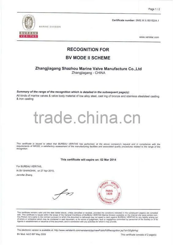 dn300 midline butterfly valve