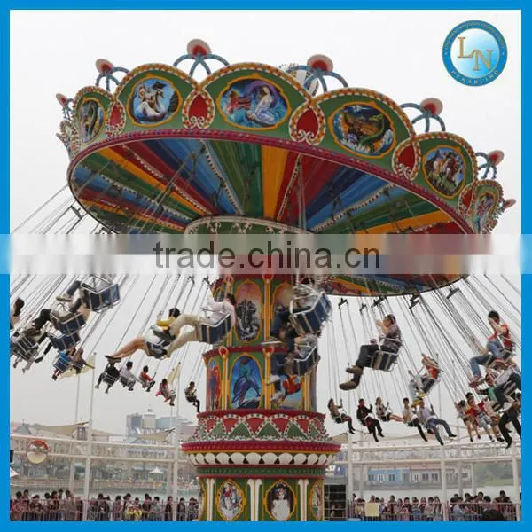 Amusement children playground swing chair ride flying chair