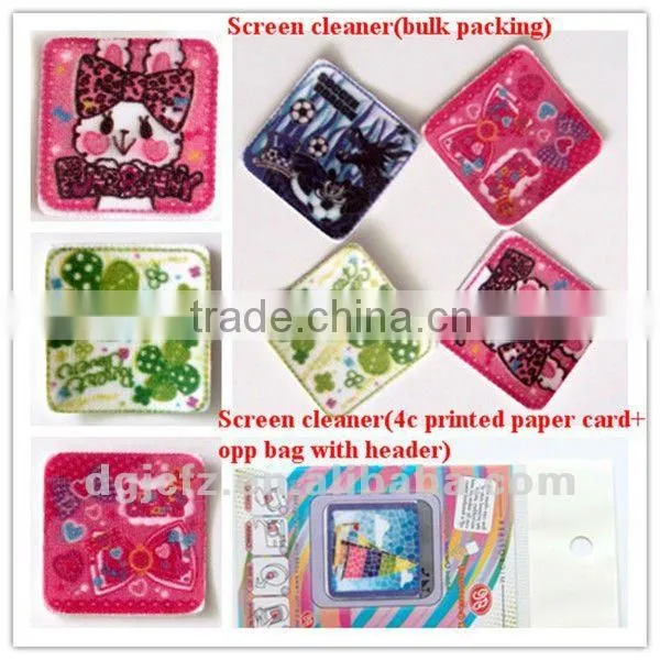 Microfiber Screen Sticky Cleaner/ Screen Wiper