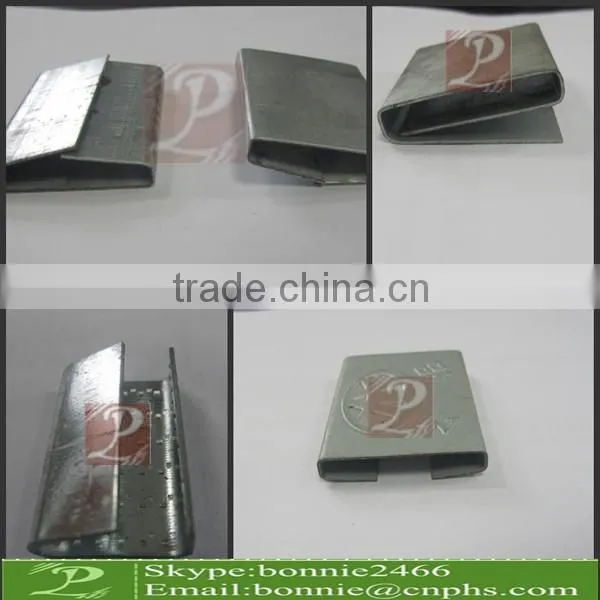 White painted perforated steel strip