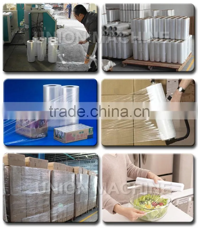 Single side sticky plastic protect film making machine for door / ceramic tile