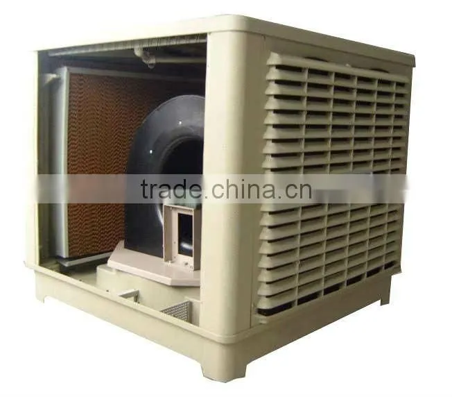 DS-A20 air cooler mould