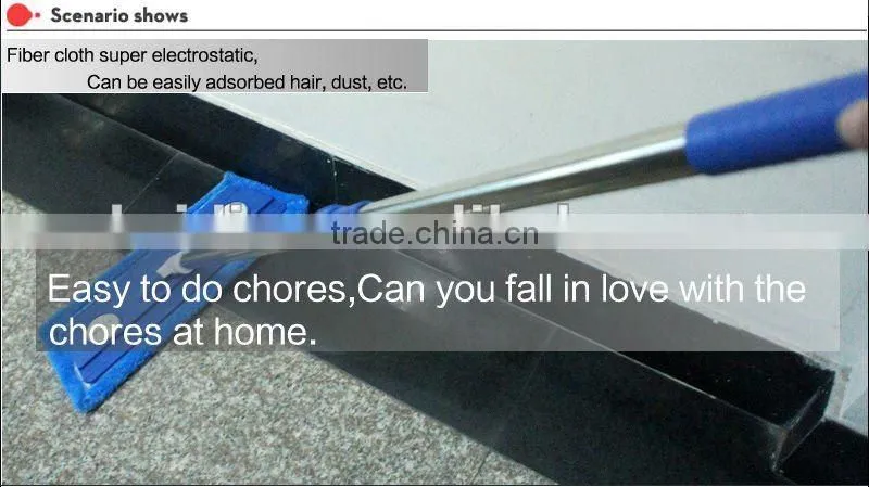 floor mop