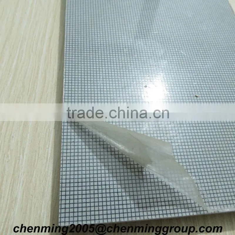 Grid Aluminum Plywood