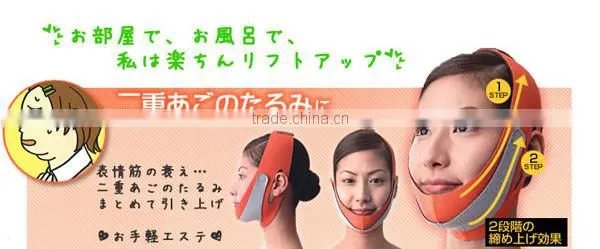 KOGAO Shape Up Face Slim Up Belt Double Chin Lifting Up Made in Japan