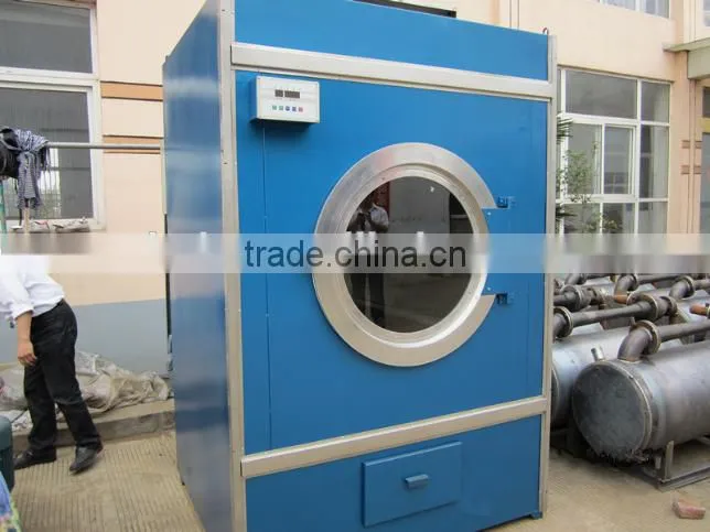 Industrial cloth spin wool spin dehydrator drying machine