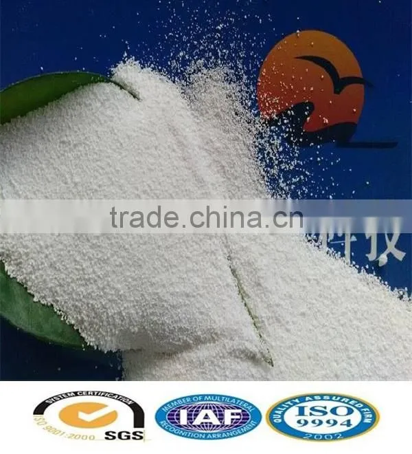 Fertilizer - DAP UREA, MAP
