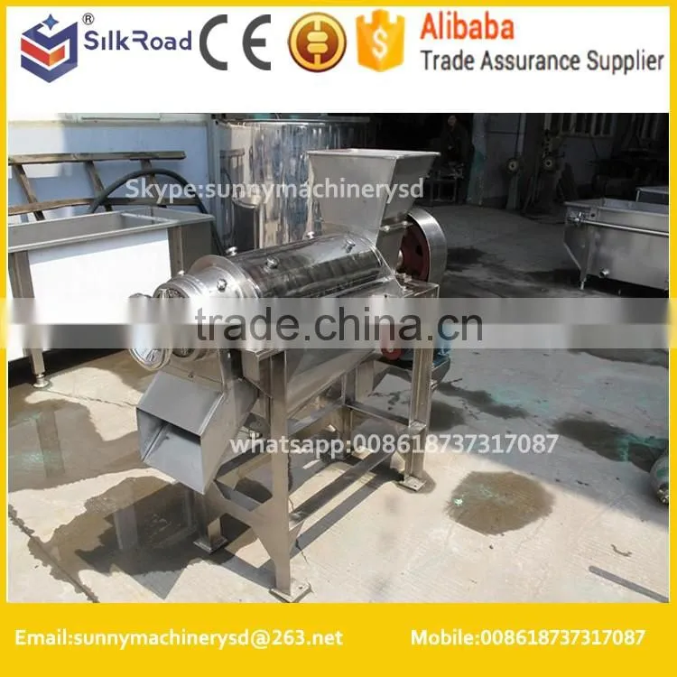 industrial electric fruit tomato ginger juicer extractor machine