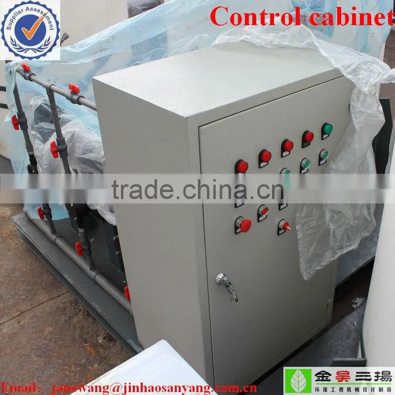 Medicine feeder of dosing plant