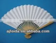 custom japanese fan white bamboo wedding fan