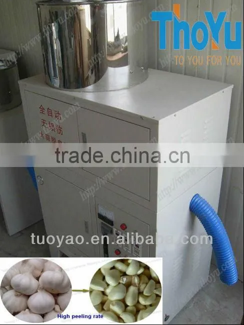 most popular and big capacity garlic peeling machine with best price