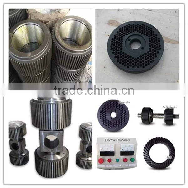 Porfessional manufacturer Chicken feed pellet making machine/animal feed pellet machine with good price
