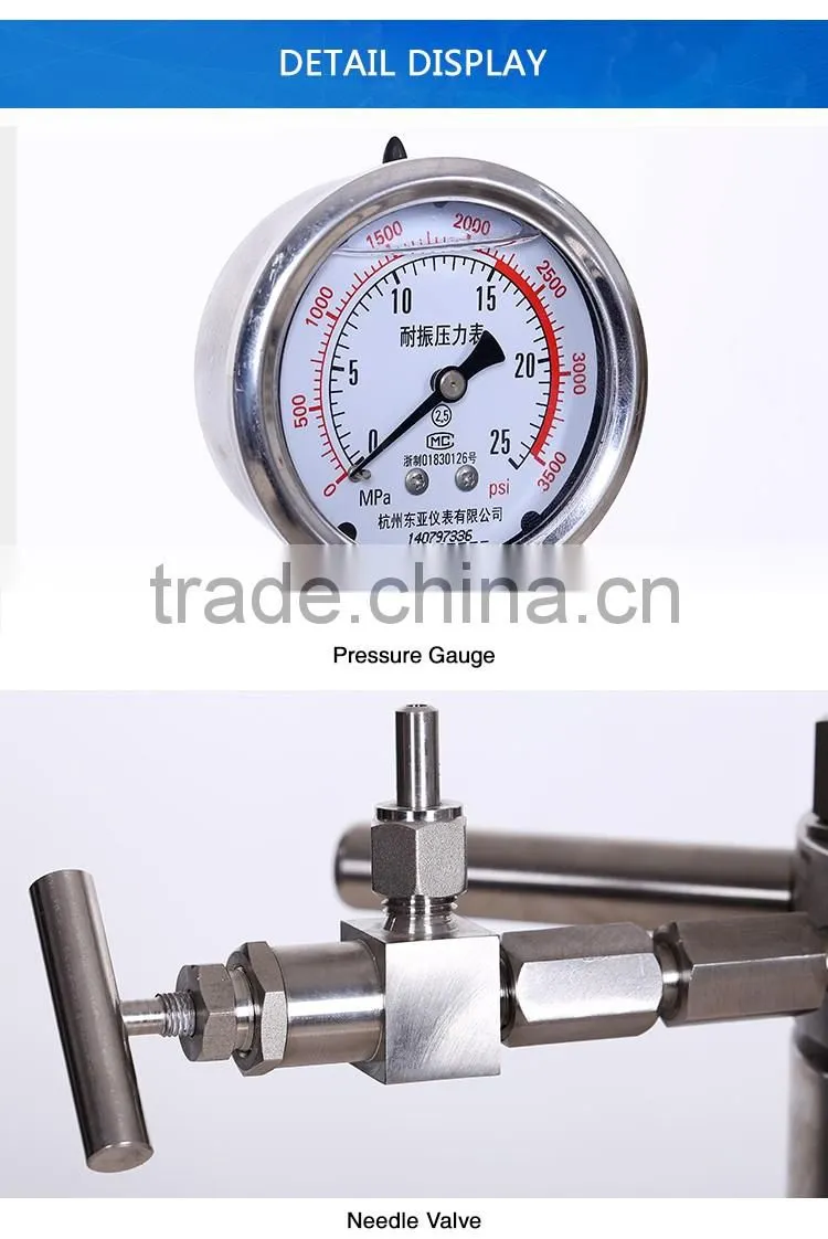 Small Simple Pressure Vessel