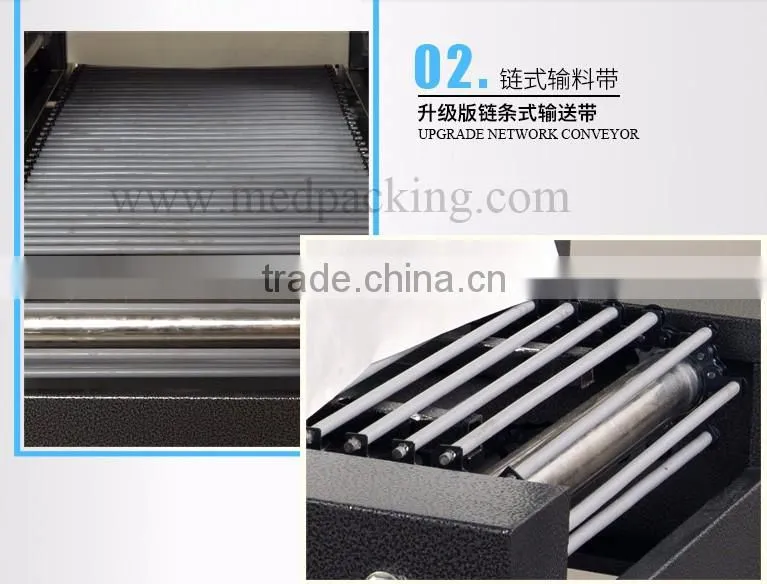 Reinforced type (chained mode)BS-400 Heat shrink packaging machine