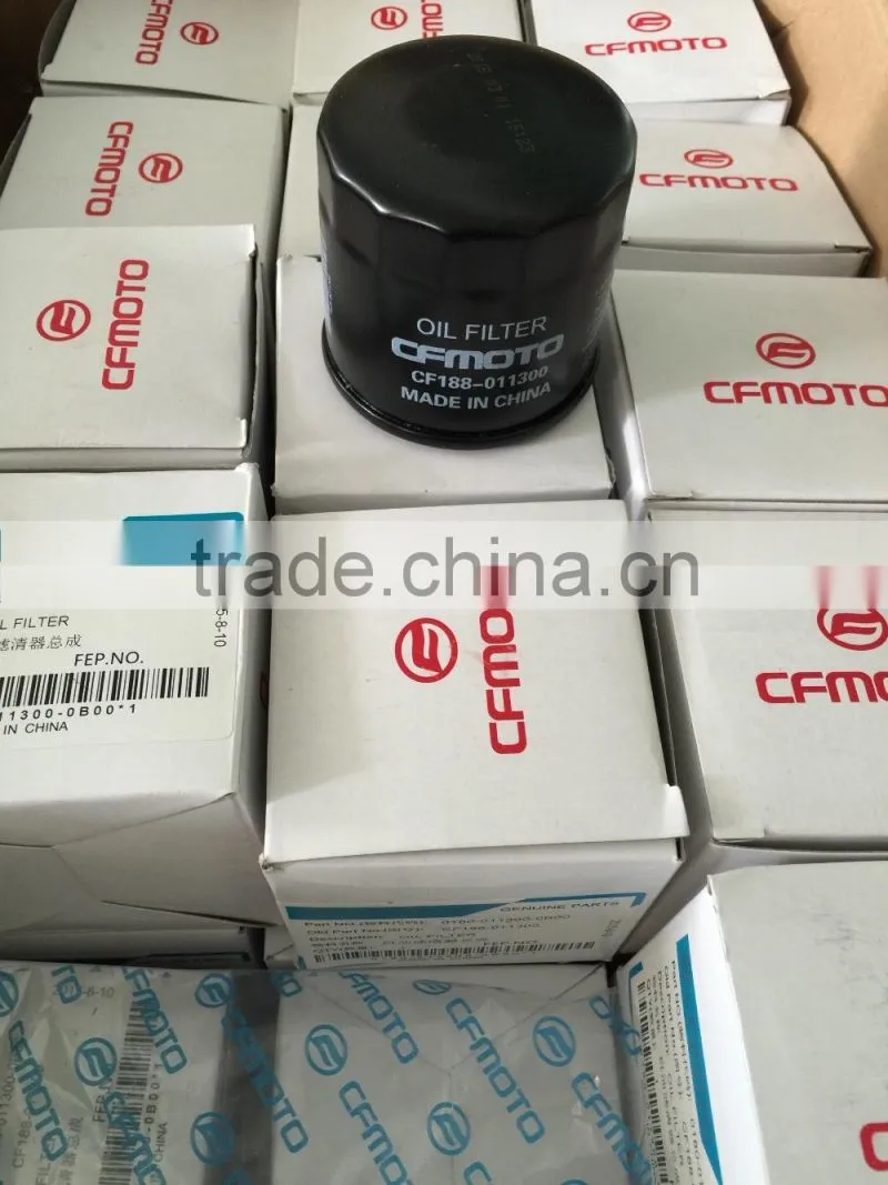 2017 CFMOTO 500cc ATV 4x4, CFORCE 520