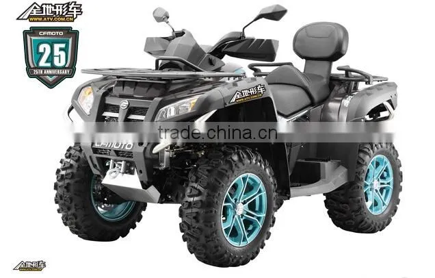 CFMOTO 25TH anniversary 800cc ATV, CFORCE 800