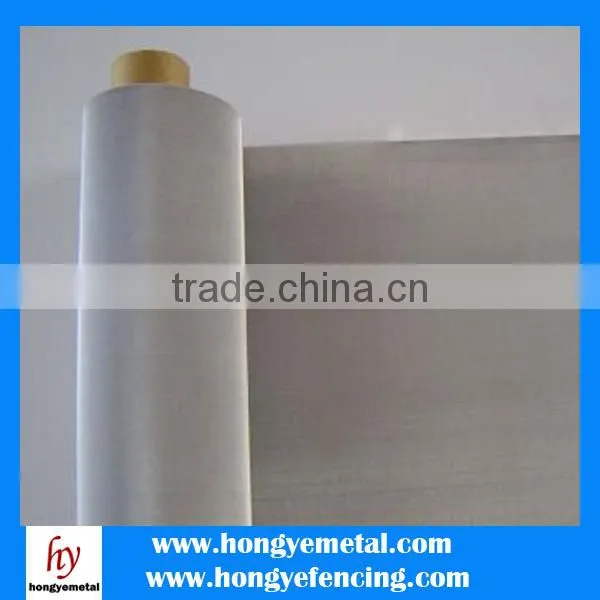 Best Quality Durable Nickel Screen