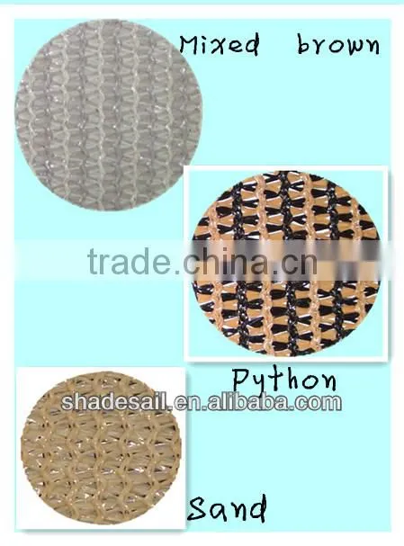 HDPE OUTDOOR SUN SHADE ROLL SHUTTERS/BLINDS