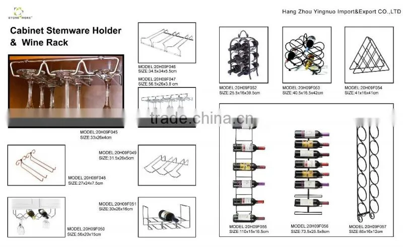 Household Under Cabinet Wire Wine Glass Rack