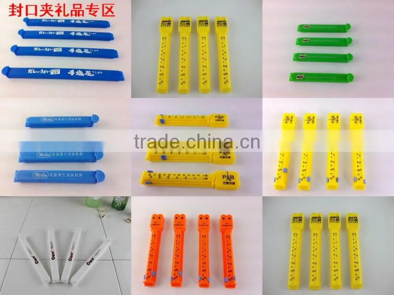 2014 hot sales plastic bread bag closing clip