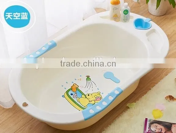 plastic baby bath tub with Baby bath bed