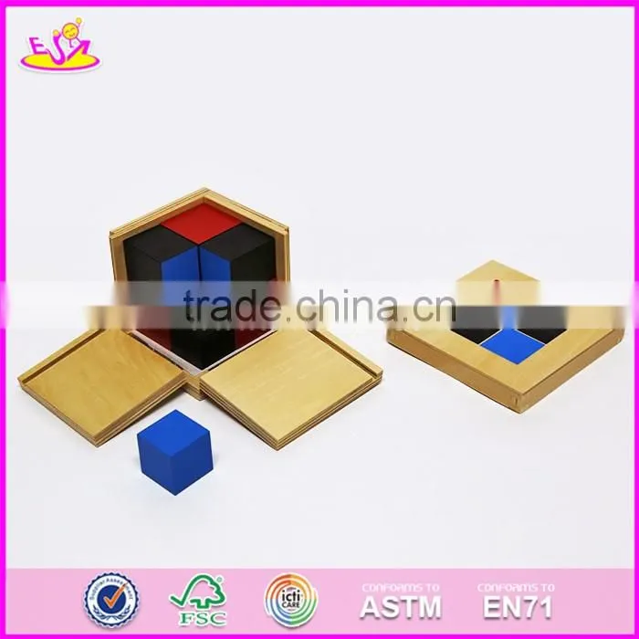 2017 New design educational blocks wooden montessori toddler materials W12F016