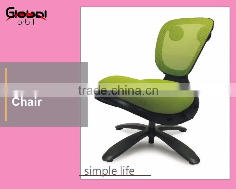 Seat height adjustment ergonomic chair, folding mesh back office chair with control panel