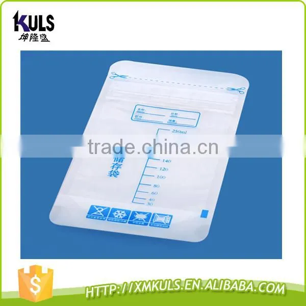 Breast milk Storage Bags and Pouches- 250ml 30pcs vacuum storage bag