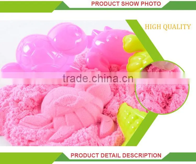 kids art toy diy space model playing magic modeling space sand