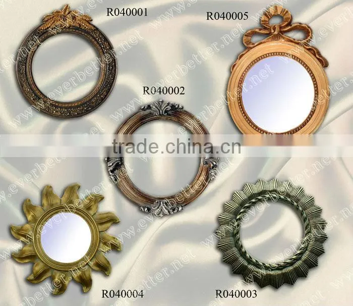 Resin Framed Mirrors