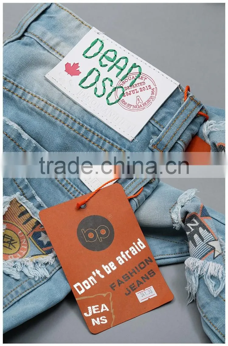 New Style Men Blue Fittness Jeans
