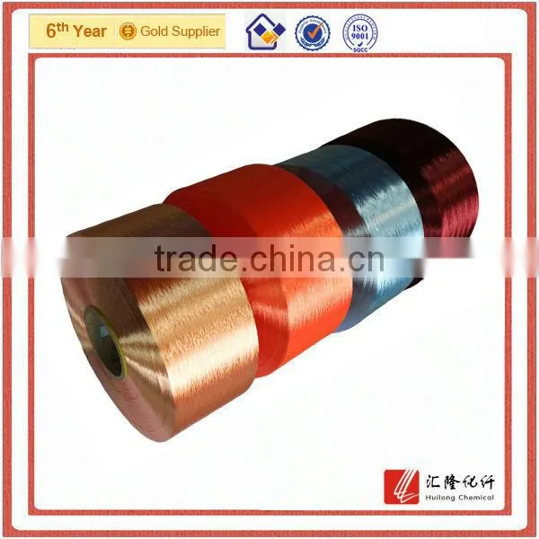 Dope dyed high filament polyester fdy yarn 300 denier,fdy yarn