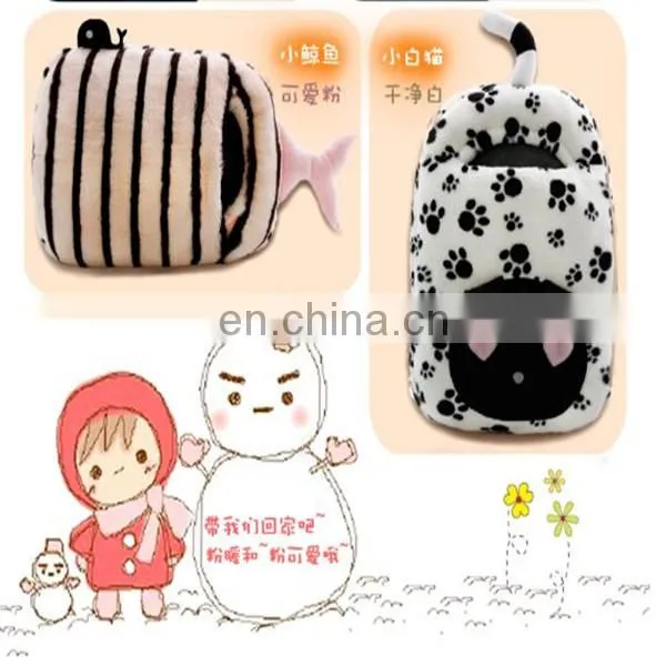2015 winter warm cartoon plush slipper indoor slipper for kids Animal Shaped Cotton Warn Indoor USB Plush Slipper