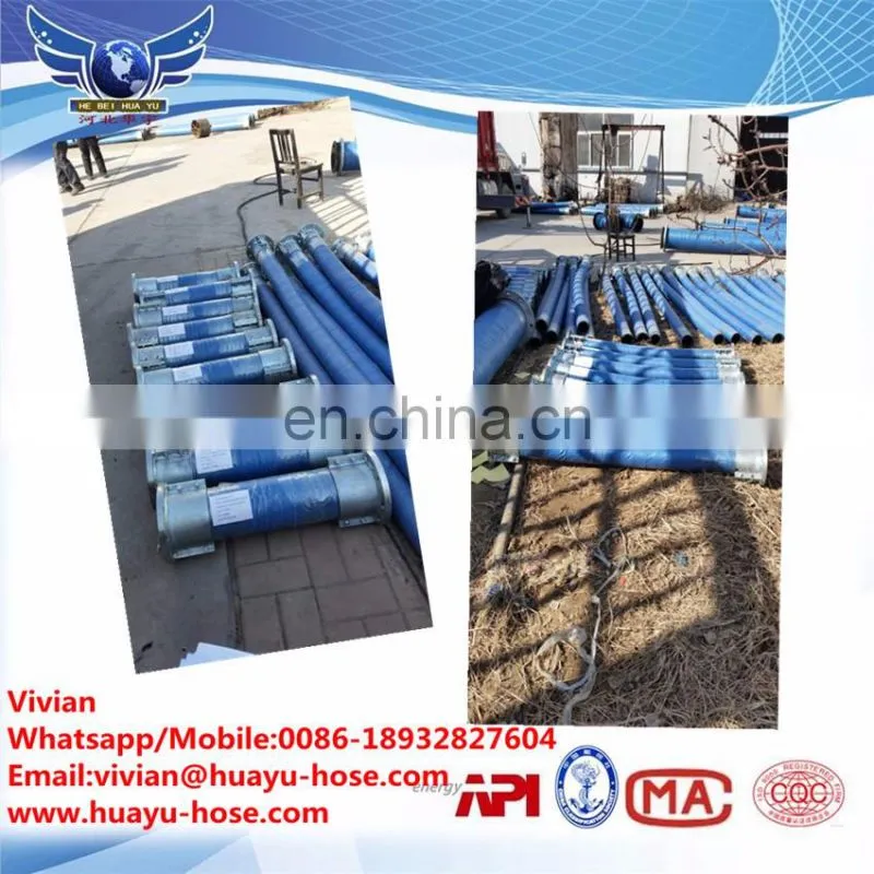 China manufacture high quality suction hose/PVC suction/water pump suction hose