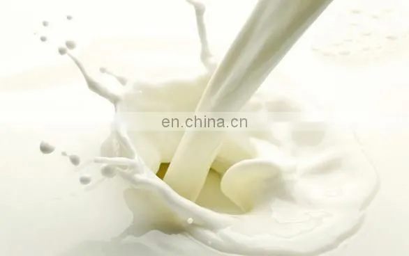 Mini Pasteurization Machine Milk, Pasteurization of Milk Machine,Small Milk Pasteurization Machine