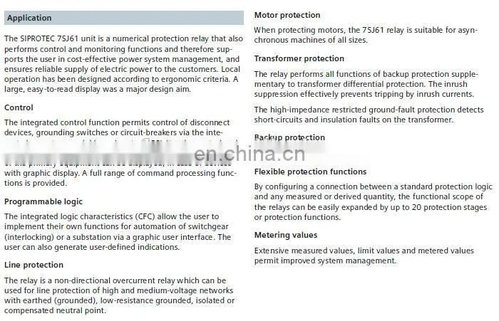 SIEMENS 7SJ61 SIEMENS Protective Relays SIEMENS Relay Protection Devices