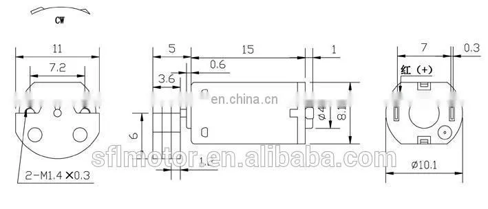 5v miniature vibration m20 dc motor for dildos