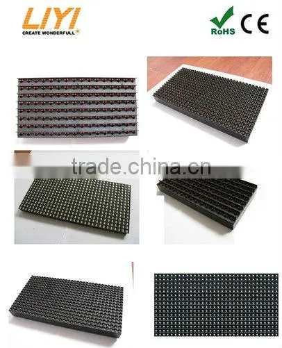 SHEN ZHEN pixel pitch 16mm led display sign