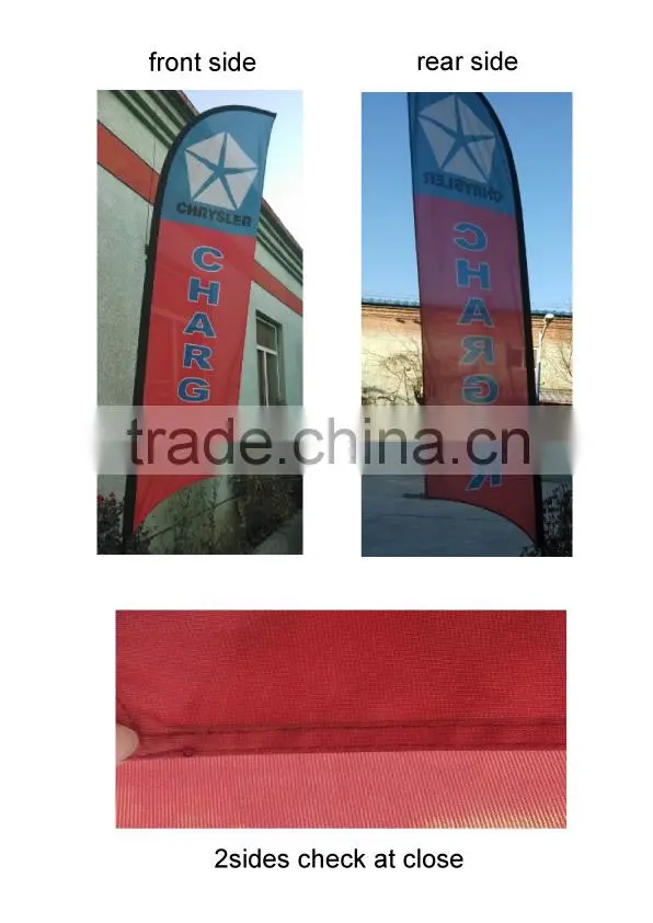 Cheap flags and banners