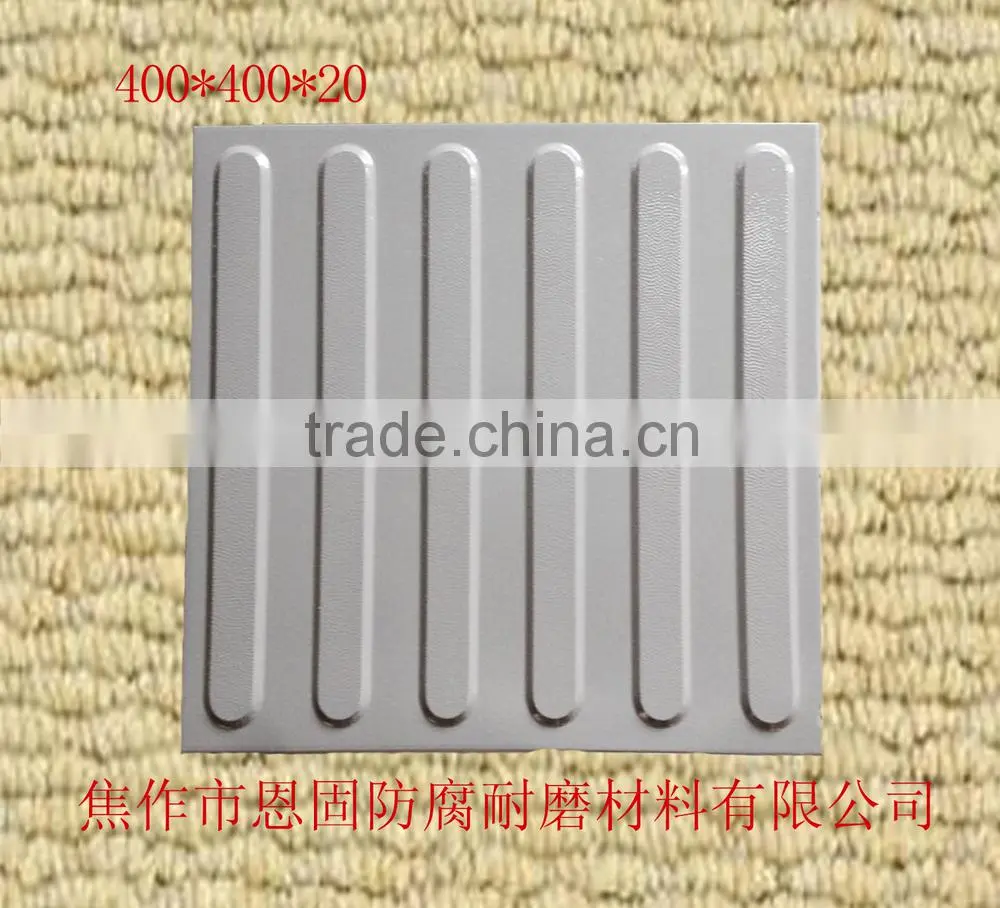 Tactile Paving Tile; Blind Track Ceramic Tile for Metro made in china, paving stone